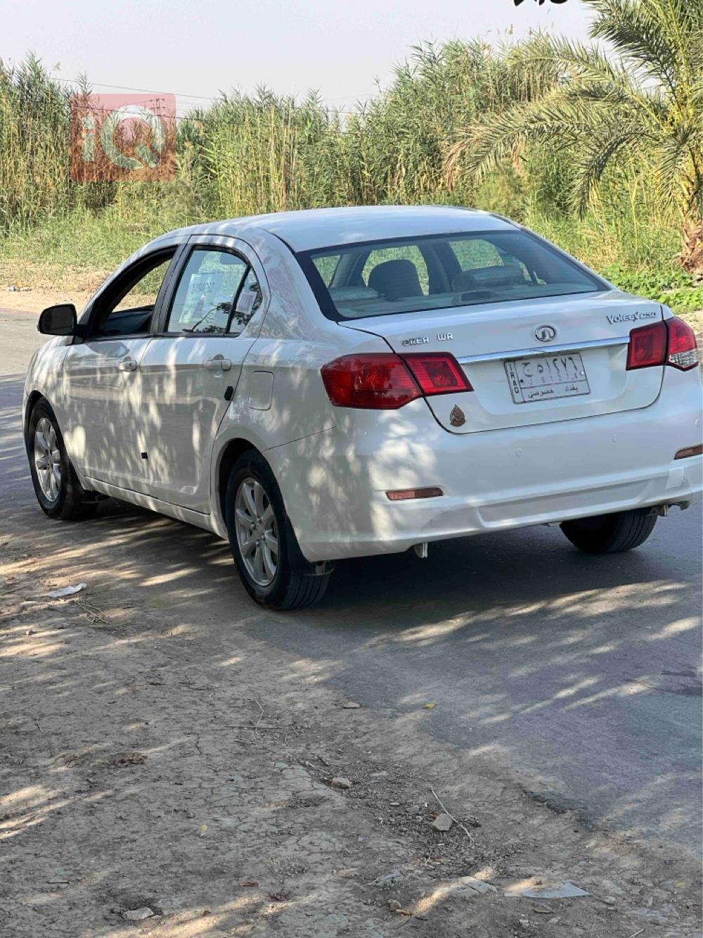 گرەیتۆڵ ڤۆلێکس C30